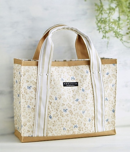 Free Structured DIY Book Tote Pattern | Heavy-Duty Fabric Bag